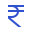 Rupee Icon